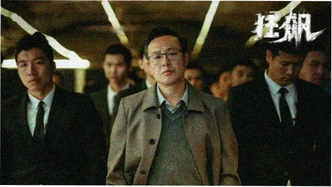卡巴一号机殖装设定拆解横幅